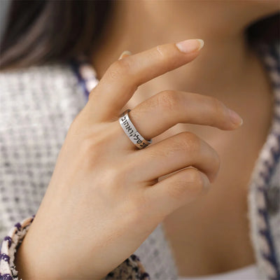 Anillo Shemá Israel: El Amuleto de Protección y Fe Eterna